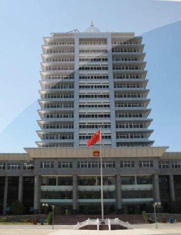 首页- 尊龙集团中国官方网站