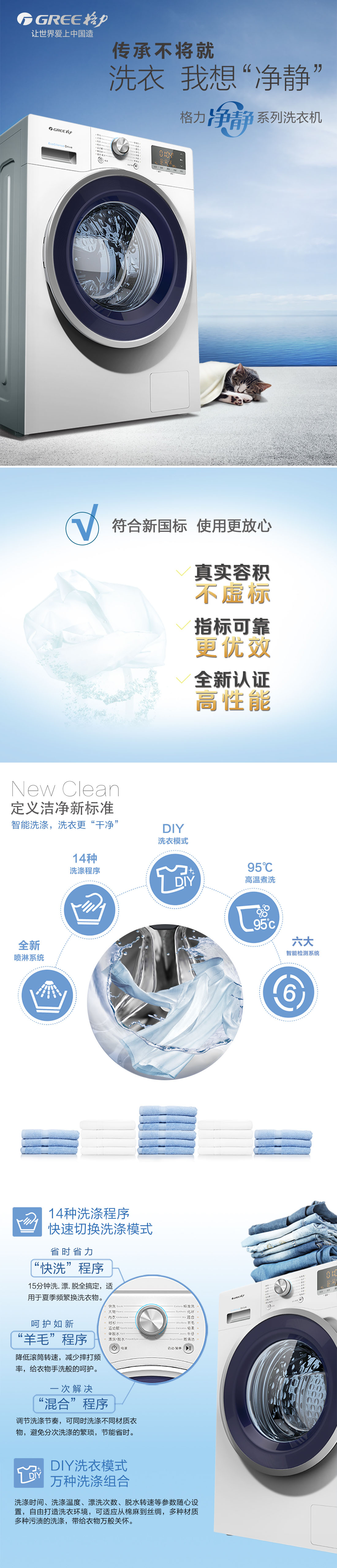 尊龙集团官网网站