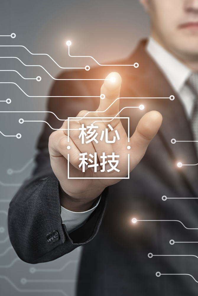 首页- 尊龙集团中国官方网站