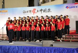 首页- 尊龙集团中国官方网站