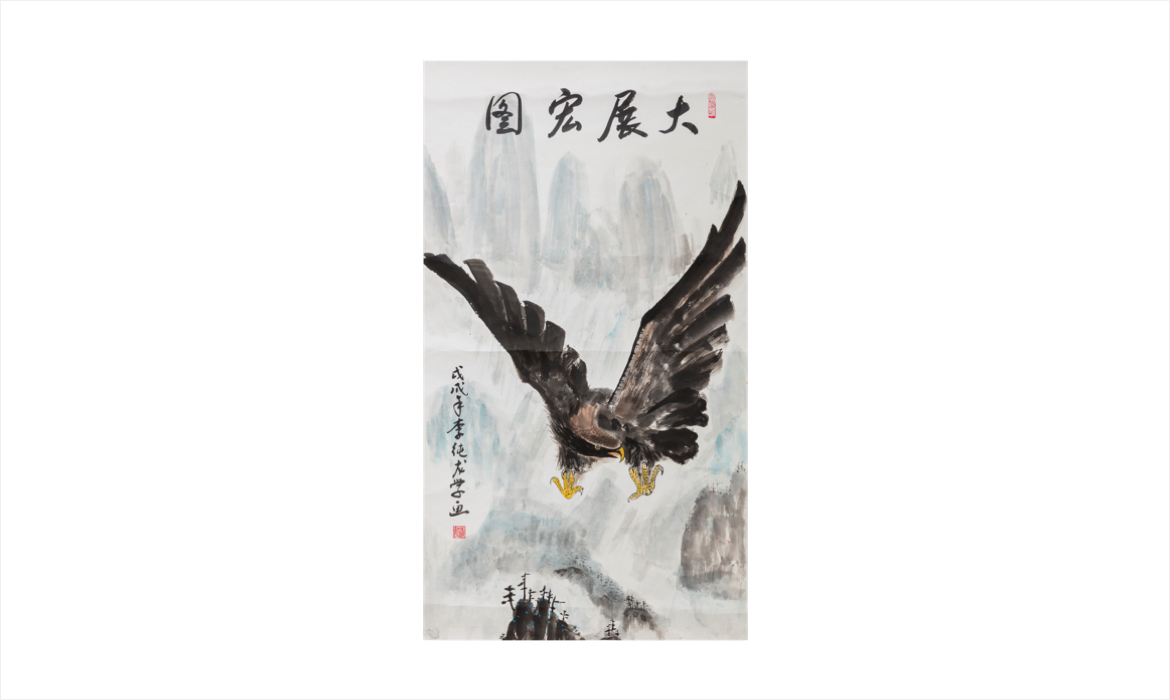 首页- 尊龙集团中国官方网站