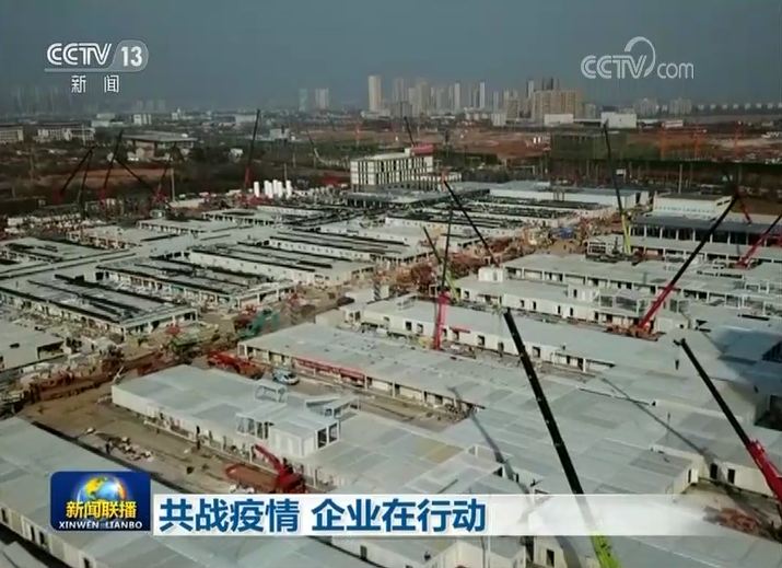 首页- 尊龙集团中国官方网站